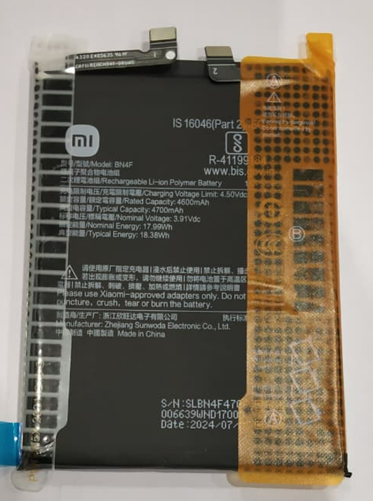 Battery-BN4F-30%SOC